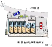 ★手数料０円★仙台市宮城野区原町５丁目　月極駐車場（LP）